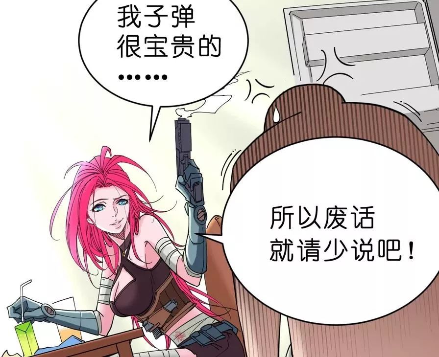 10部必看的国产漫画,2021十部顶级国产漫画