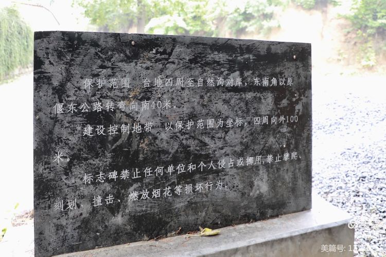 末伏偃师怀旧行，访古春秋时期滑国故城，探幽西天取经唐僧寺