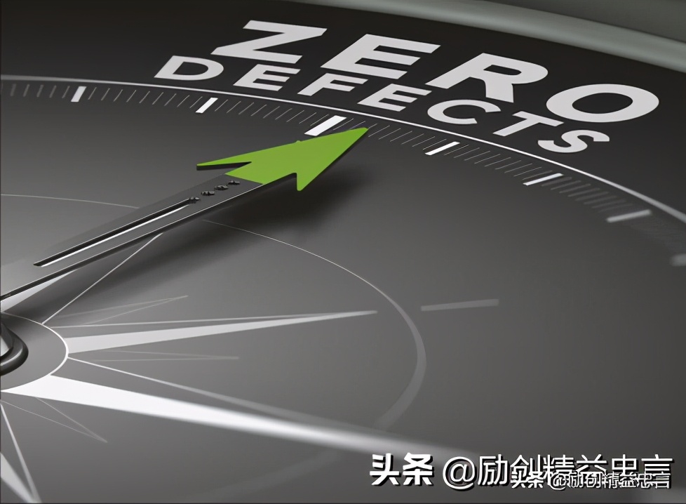 挑战品质零缺陷丨新乡重夫的杰出创新源流检验与防错设计
