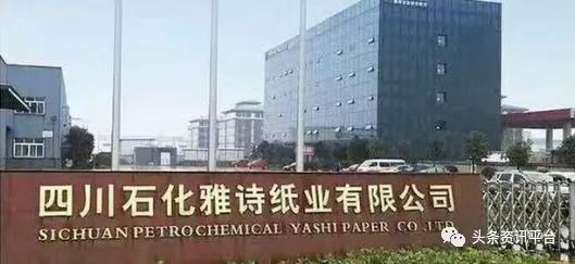 天然工坊竹妃纸巾官方旗舰店,竹妃天然工坊的优势和劣势