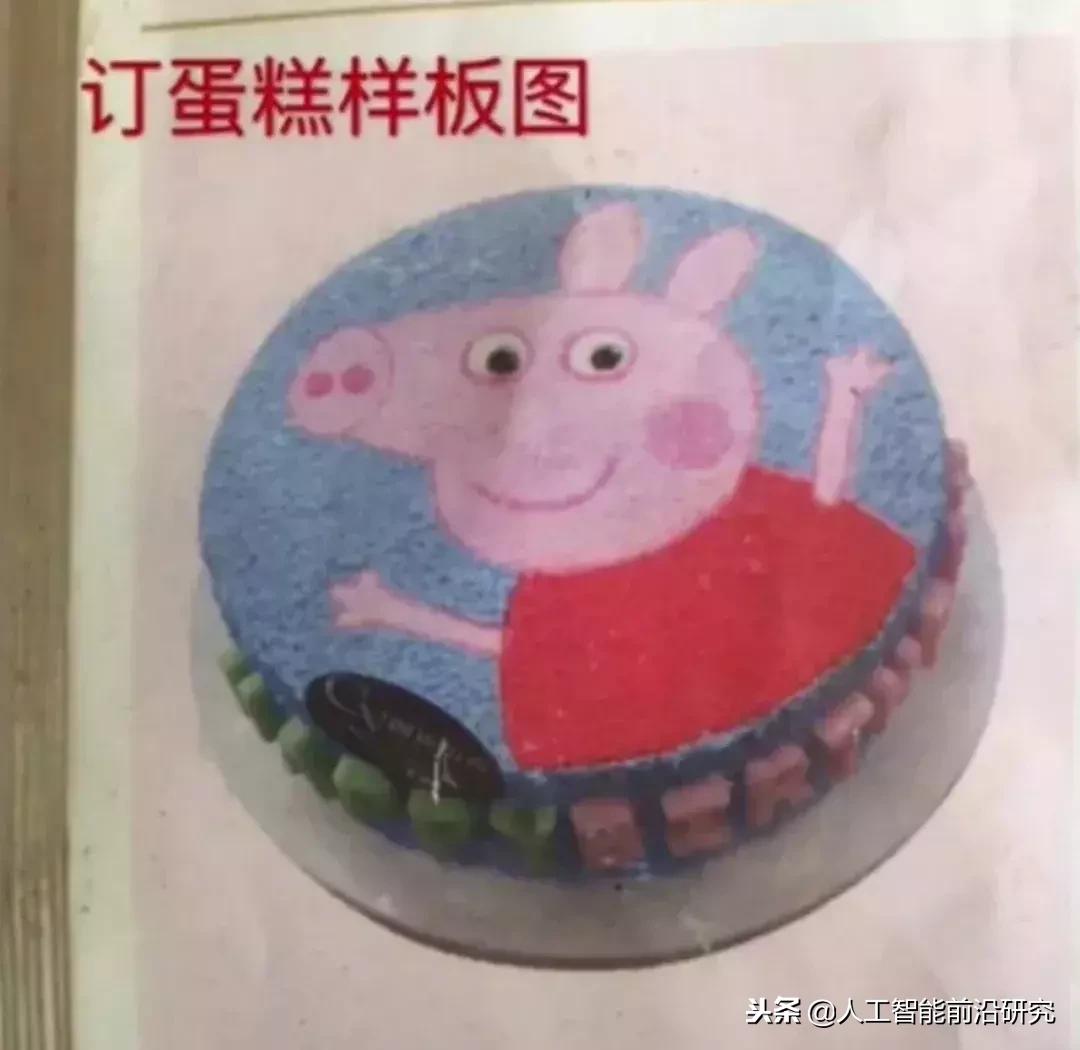 双11第一波买家秀曝光,双11过后网友第一批买家秀