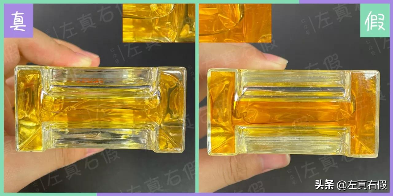 爱马仕大地男士淡香水真假辨别,爱马仕大地男士淡香氛如何辨真假