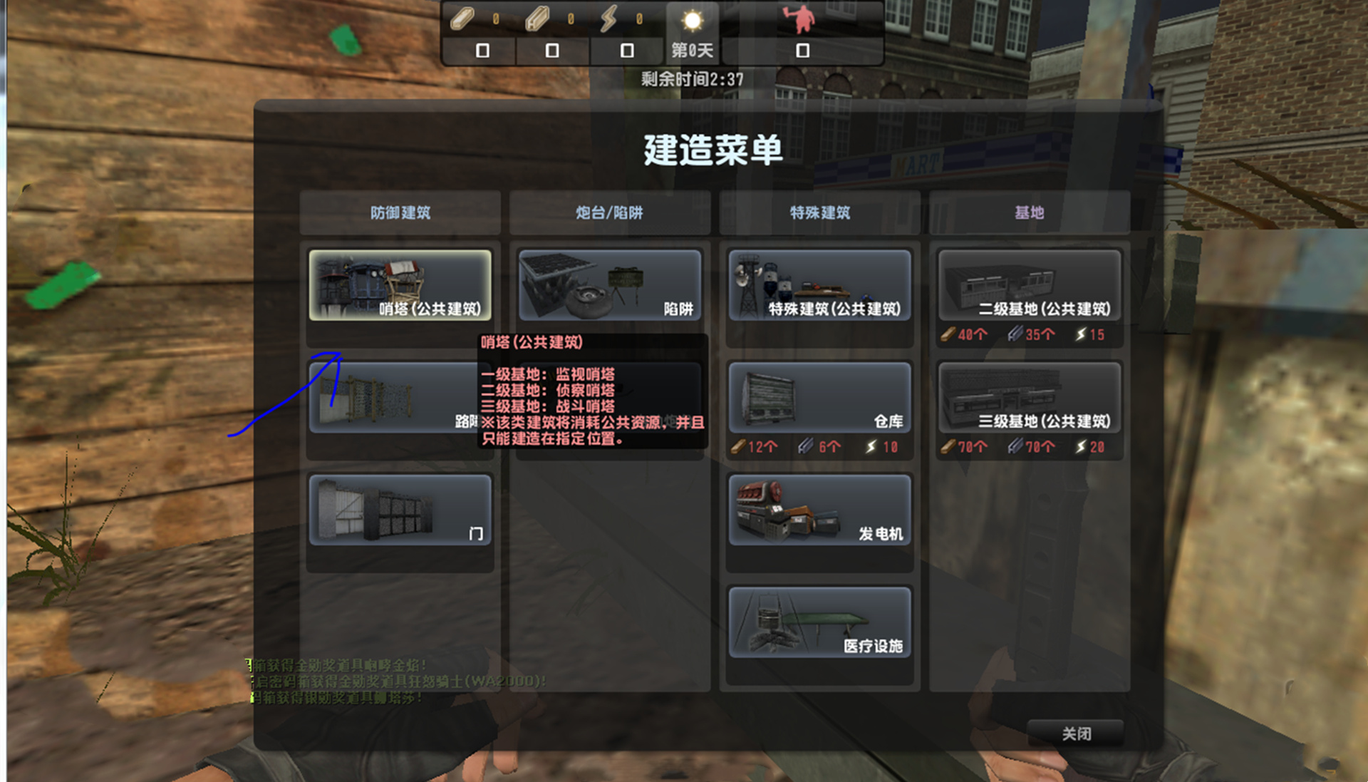 世纪天成csol还会出斧头bug吗,世纪天成要打压私服吗