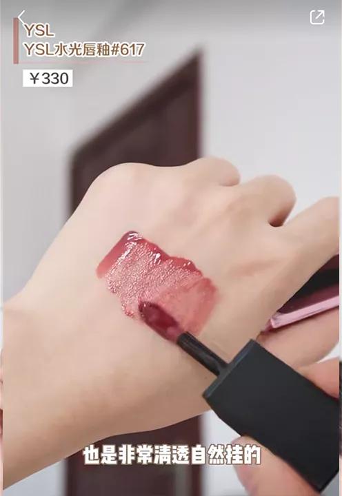 适合滋润款黄黑皮的口红,用了就会明显变白的好物