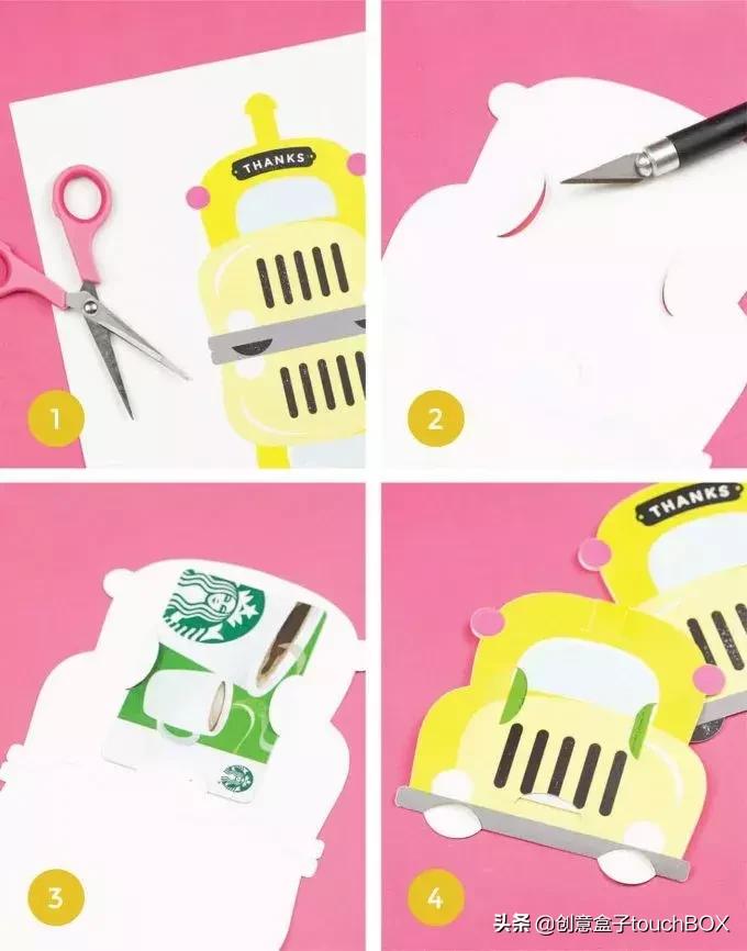 有创意的教师节礼物,教师节创意手工礼物