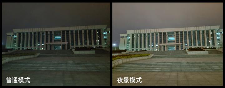 iqoo3手机评测,iqoo3手机测评