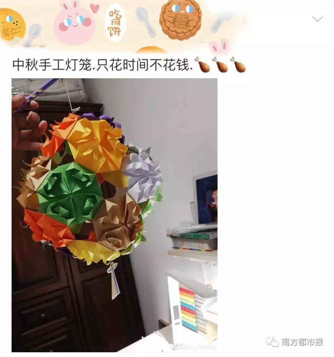 中秋小长假来了,中秋节小长假孩子在家开心极了