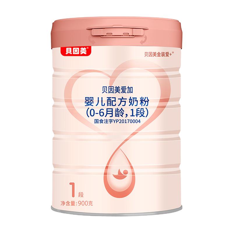 宝宝缺铁会怎么样,宝宝缺铁要吃多久铁剂