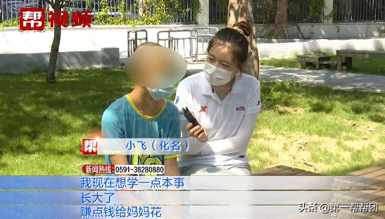 智力有障碍去哪上学,智力低下孩子长大后有什么出路