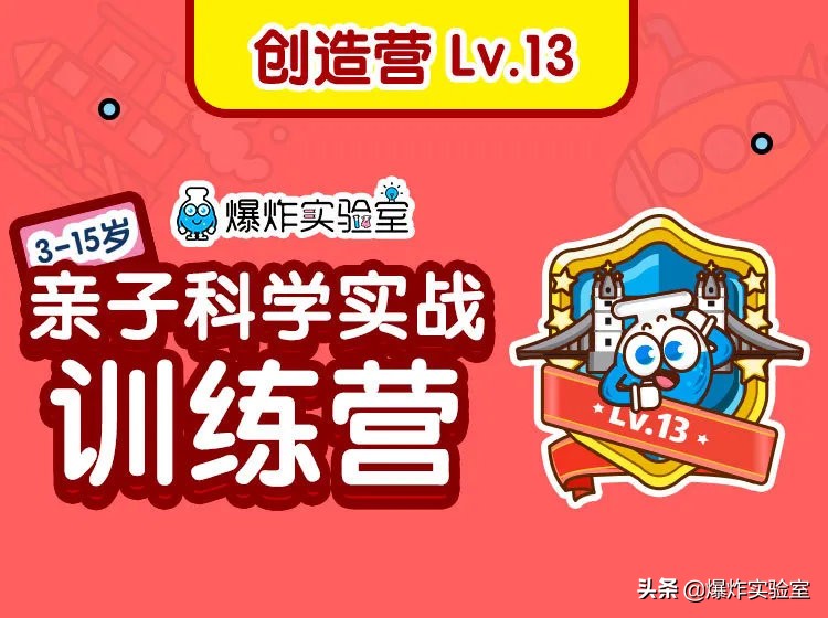 618年中好物大促销,618大促销狂欢惊喜