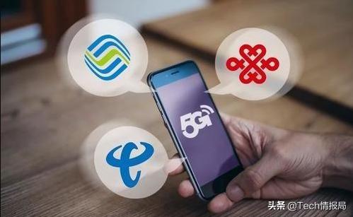 中国电信怎样关闭5g网络,电信5g清退了吗