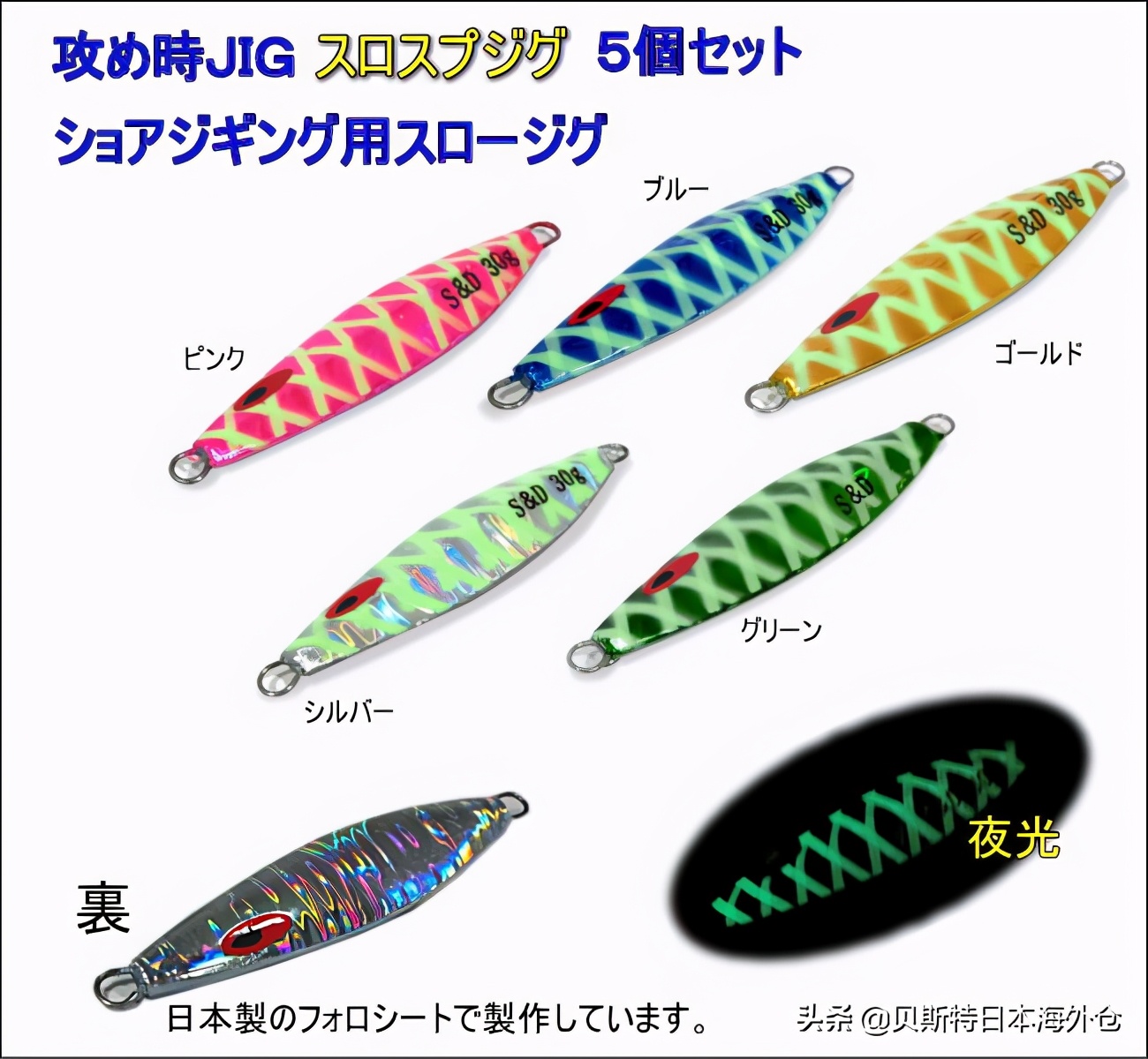 日本海钓竿前十排行榜,海钓高级鱼具推荐大全