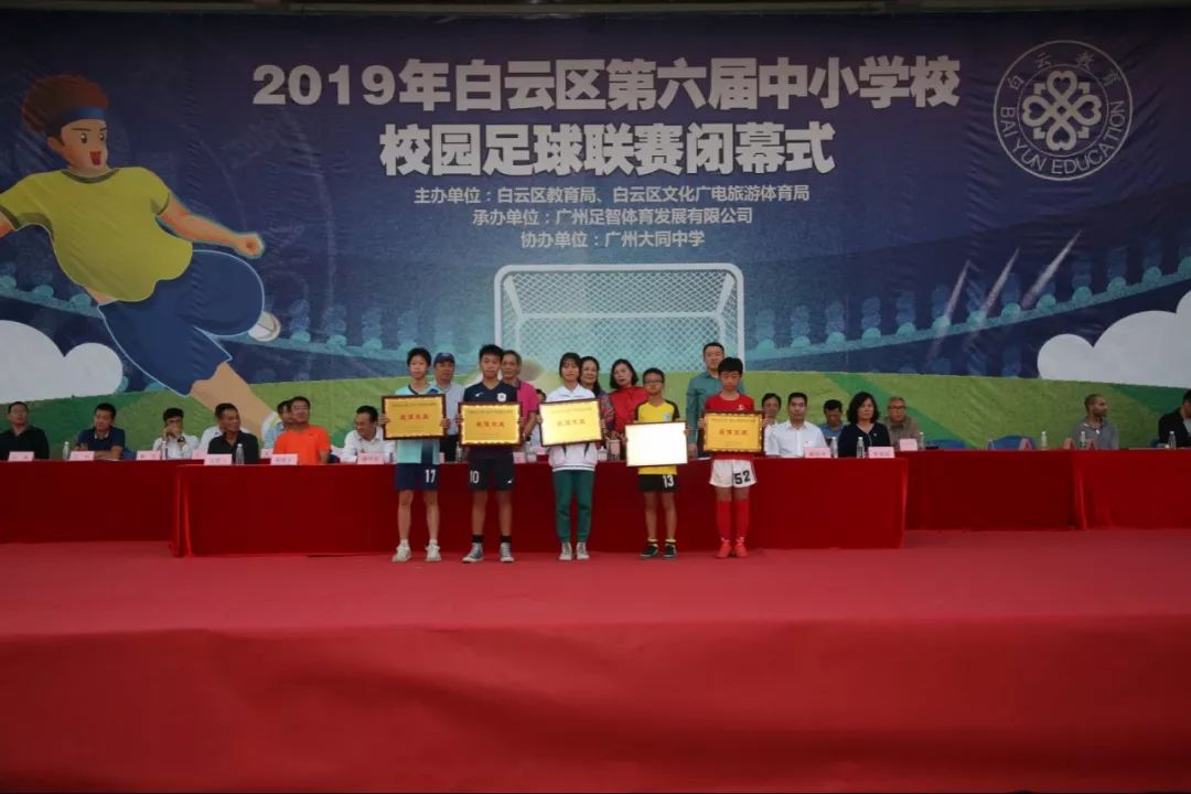 鍏ぇ浣撶郴寤鸿,鍏ぇ浣撶郴鎼厤娉曞垯