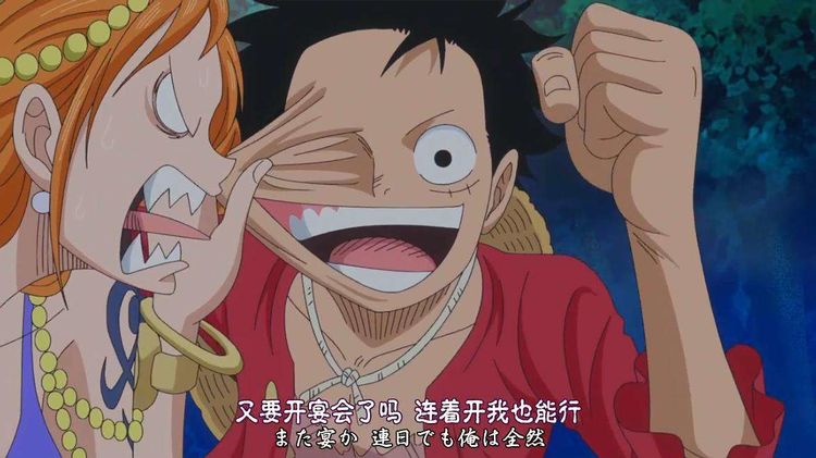 路飞娜美最新样子,娜美那么讨人厌吗