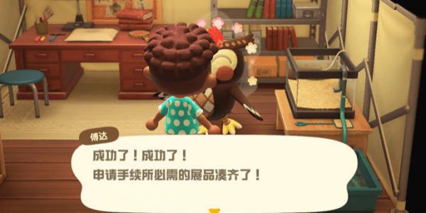 动物之森新手开局,动物之森新手入门教程