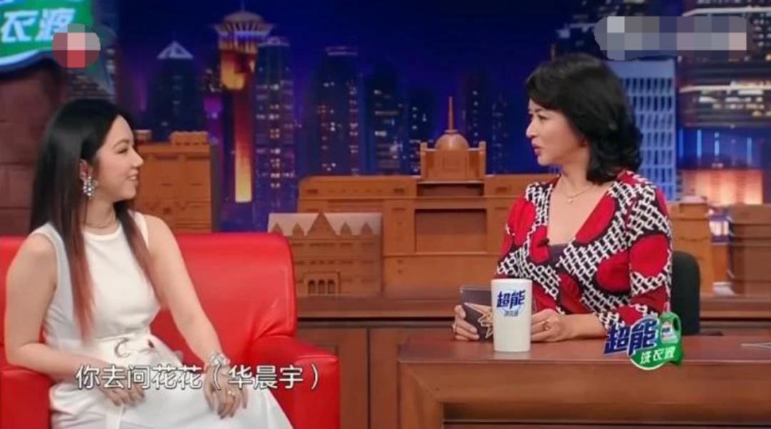 华晨宇张碧晨事件与汪峰关系,张碧晨华晨宇邓紫棋恋情如何开始