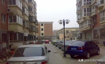 天津富力城最好的房源,富力城天津