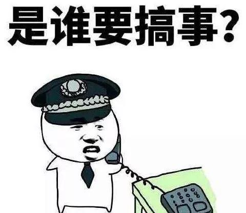 男子网上卖口罩被拉黑,疫情期间买口罩诈骗