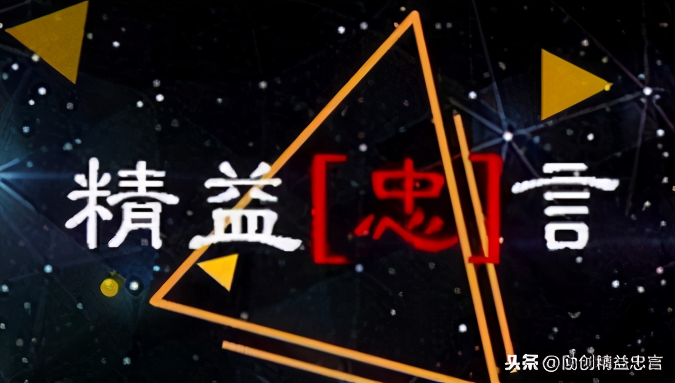 健康体检操作规范化与体检质量,健康体检优化流程