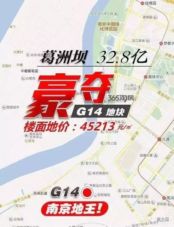 娣辨墥鑲″競鍐呭箷,娣辨墥鍩洪噾鍐呭箷