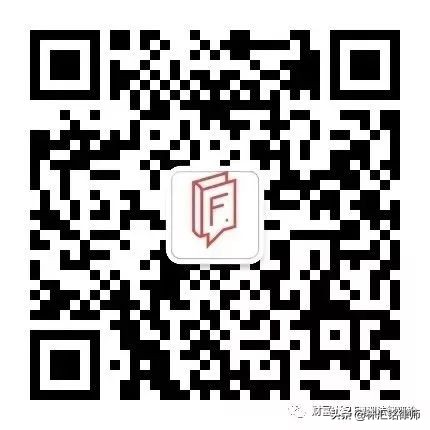 布村的!生意破产拯救者联盟!|澳法评