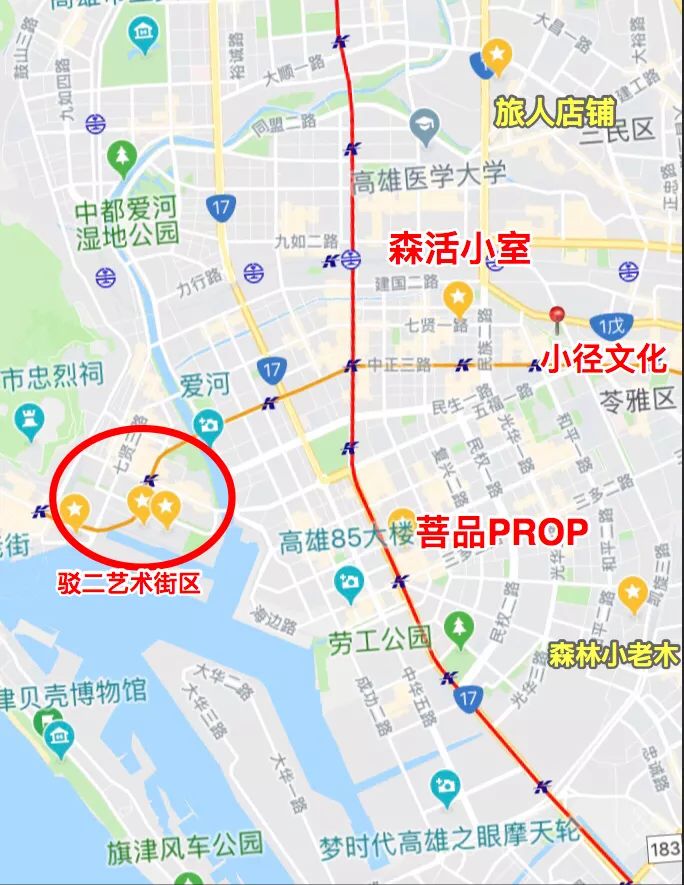 逛一次最贵的文具店,推荐的文具店