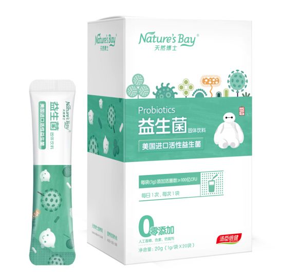 6-12岁儿童益生菌测评,28款婴幼儿益生菌产品测评