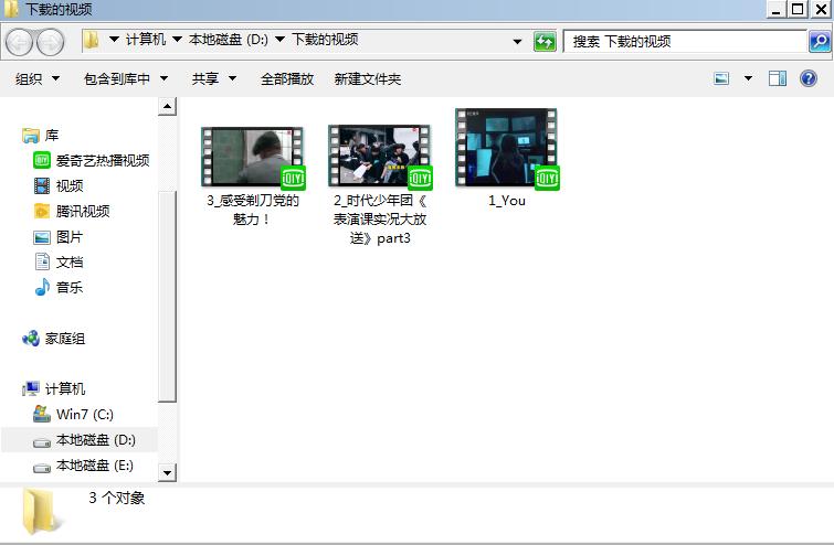 网易云音乐mv怎么下载到本地音乐,网易云如何下载mv到本地