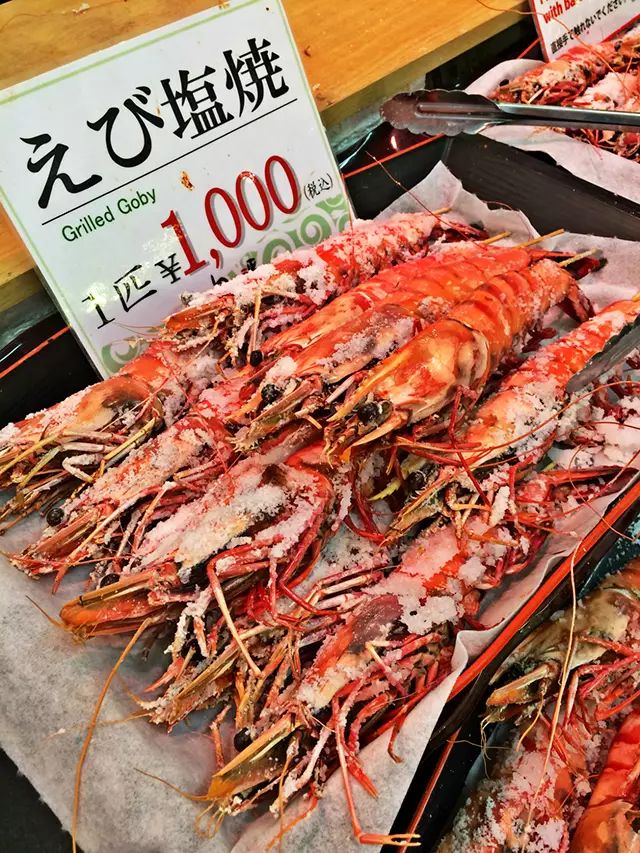 大阪黑门市场,大阪黑门市场美食攻略