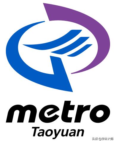 南京地铁标志代表什么意思,hongkong的地铁标志