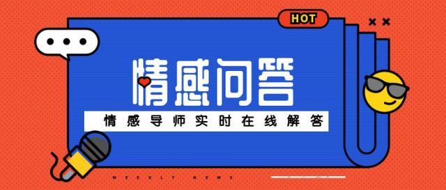 在一起6年女朋友提分手怎么挽回,失望累积型分手应该怎么挽回