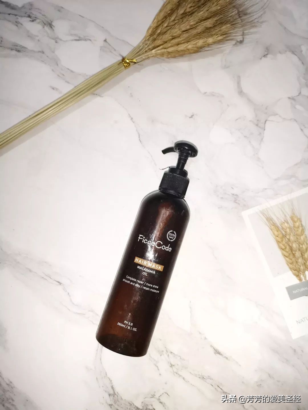 空瓶记真爱回购,空瓶记见底才是真的爱