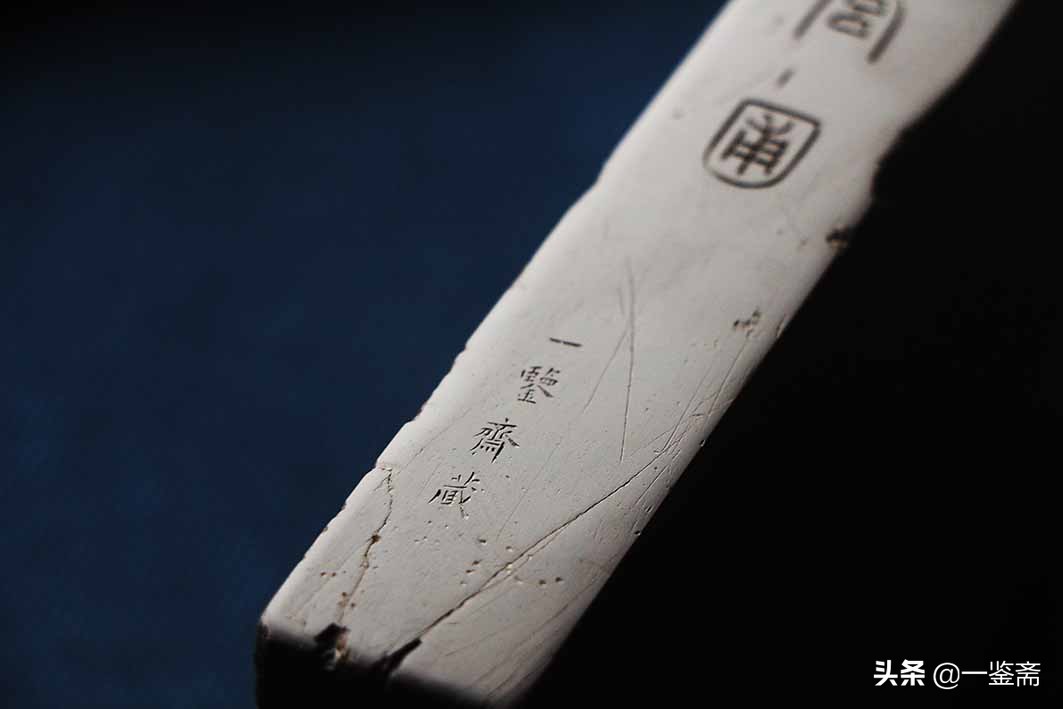 砚怎么养,养砚专用水