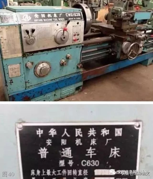 安阳老照片大全,安阳老照片大全集