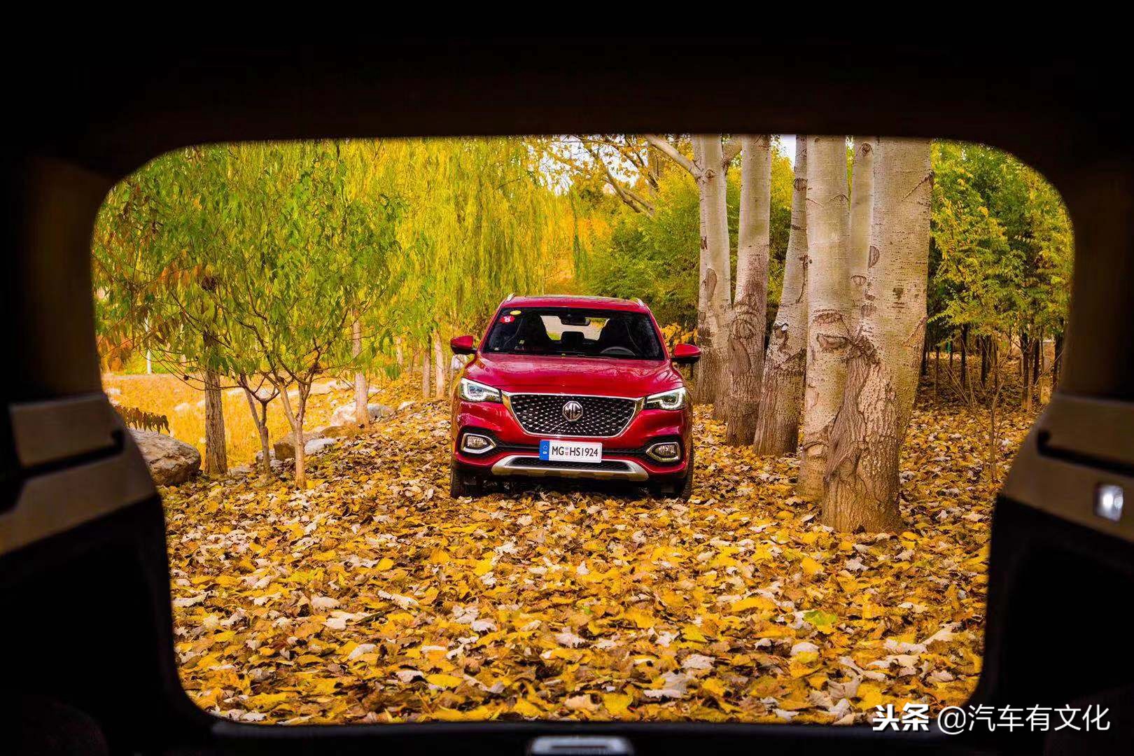 日常驾驶足矣年轻之选入手名爵zs,名爵hs手动深度测评