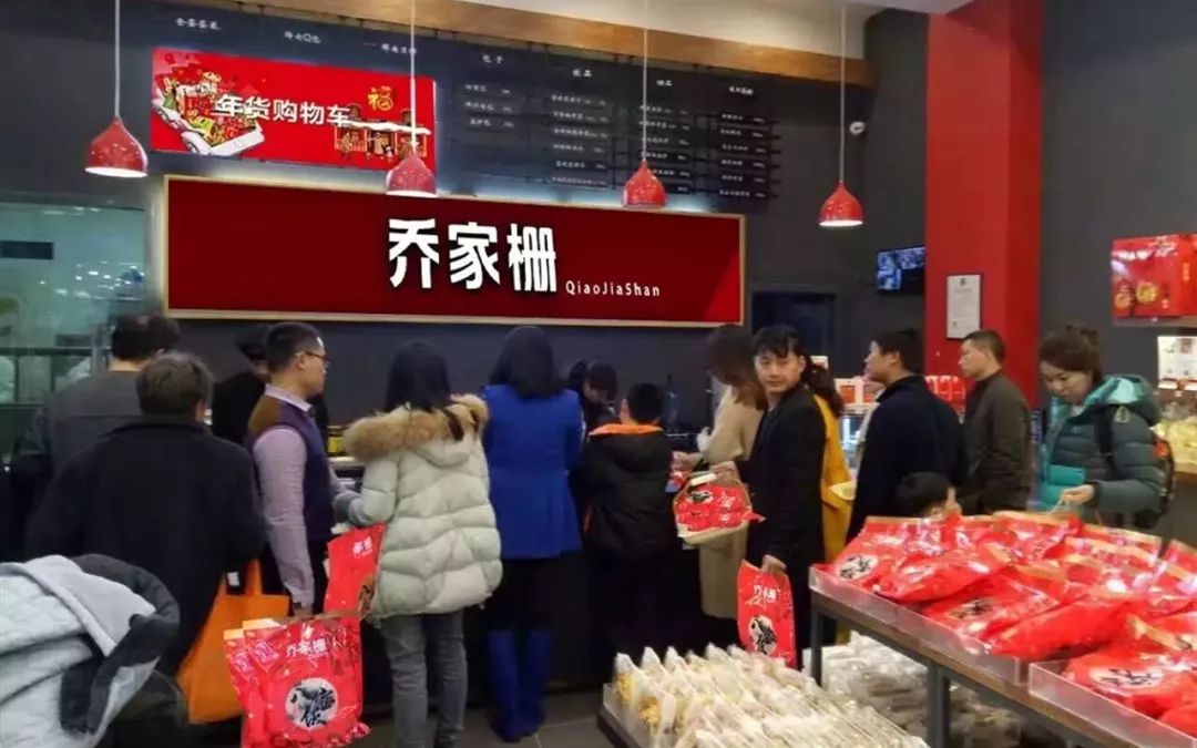 宜林市集怎么样,上海宜林市集