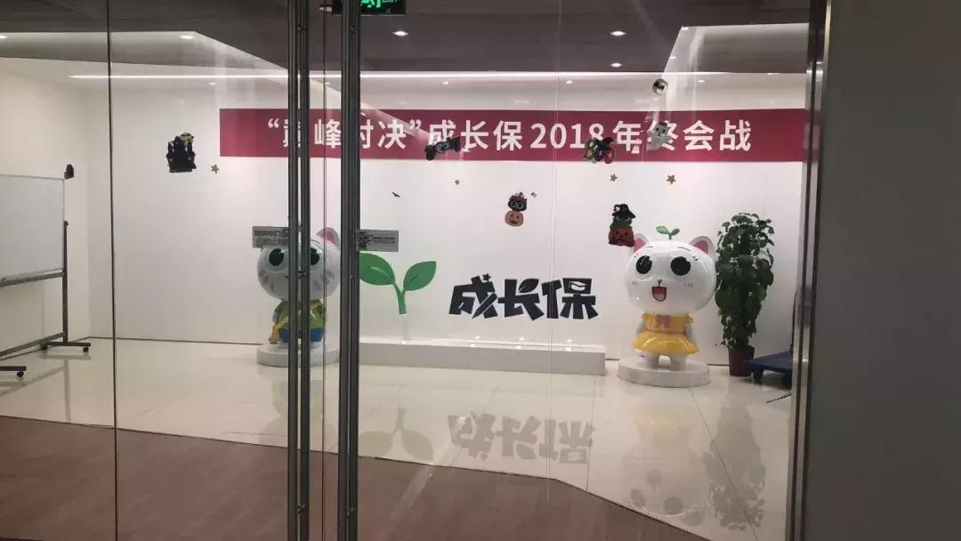 从资本宠儿沦为弃子,从资本宠儿到一地鸡毛