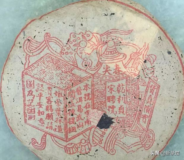 六大茶山经典普洱茶是什么,古六大茶山普洱茶特点