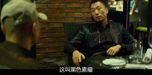 人各有痣不能勉强,人分别有哪些痣