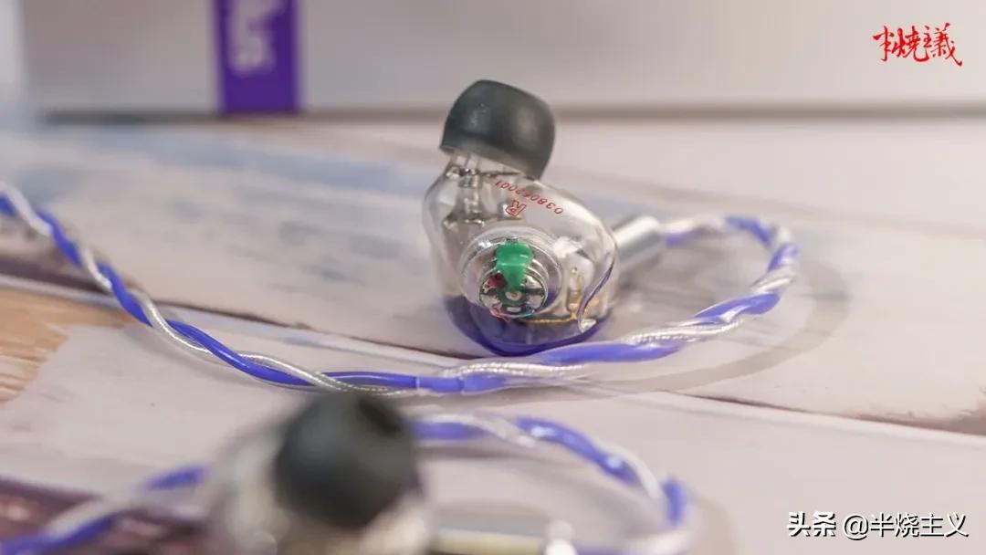 可柔可刚可甜可咸,可柔可刚可甜可咸下一句