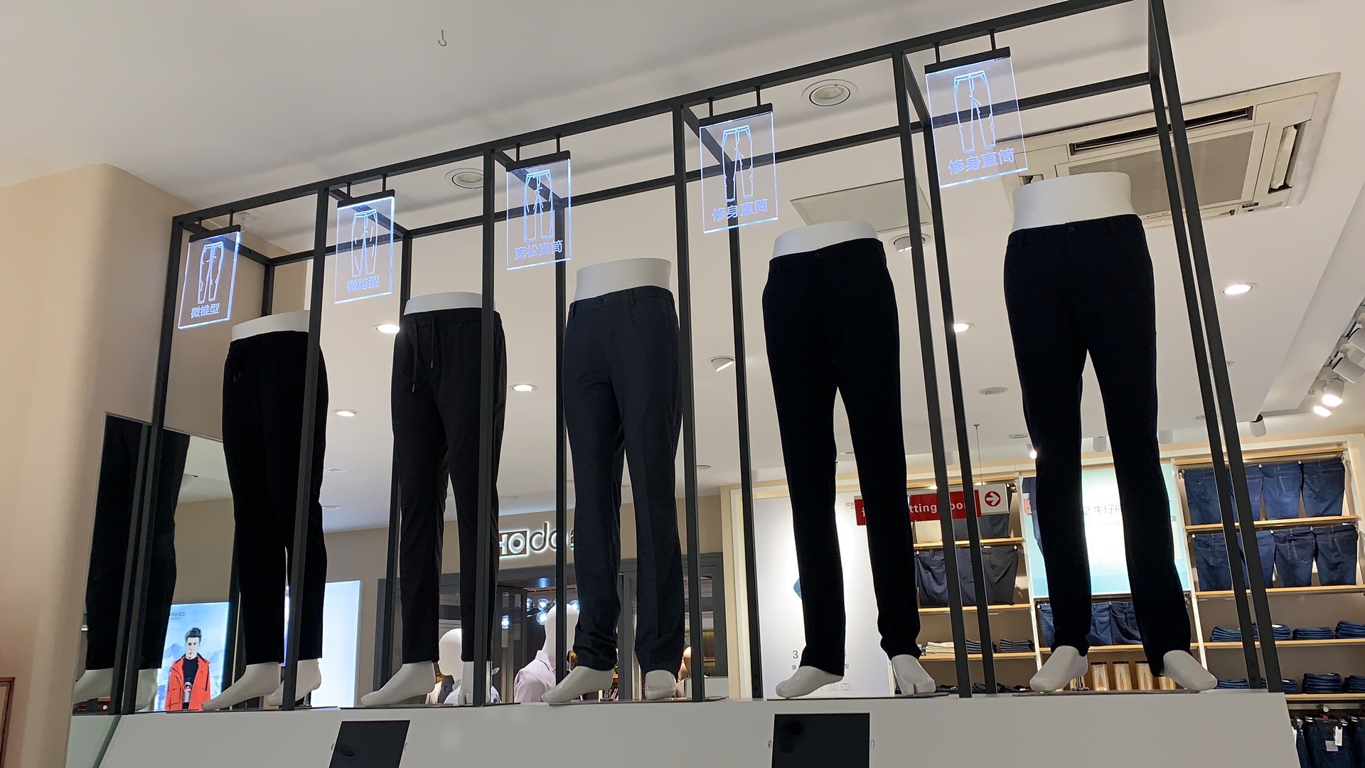 处处有“型”，3D高弹裤解锁品质生活