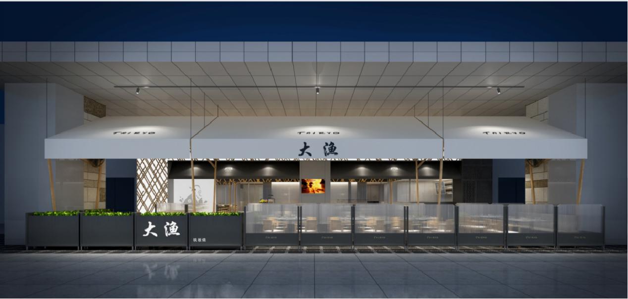 设计案例极简侘寂风,设计案例分享新中式极简