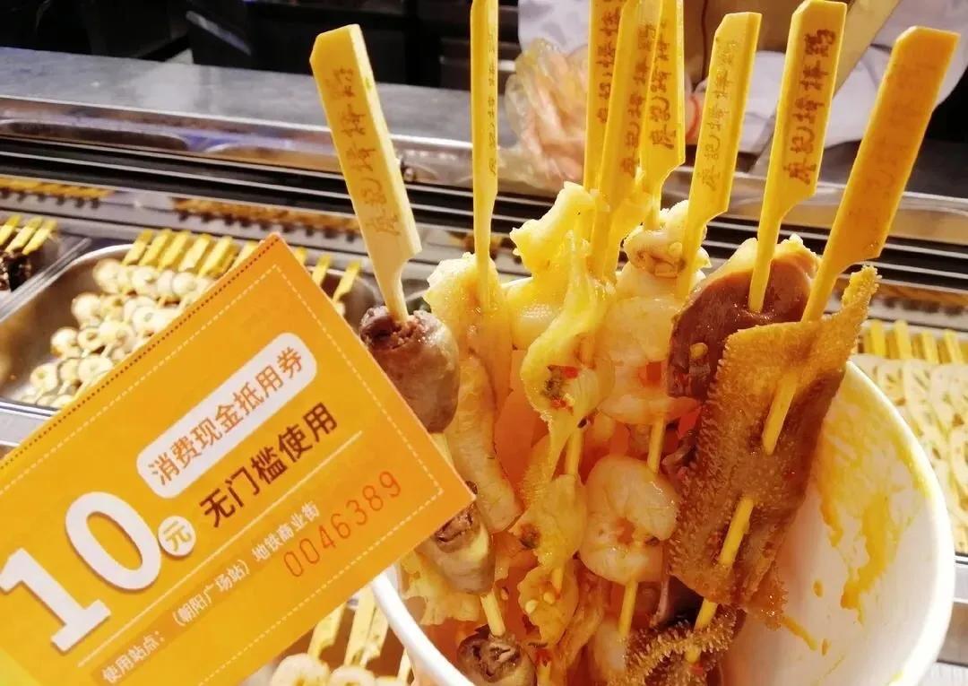 表哥表妹假期短暂相聚,表哥表妹相约出游正常吗