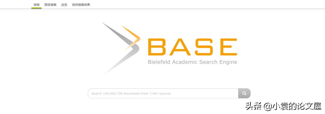 论文网站资源免费,论文网站推荐免费的文献