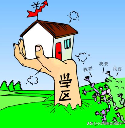 包租二房东20年,二房东包租房