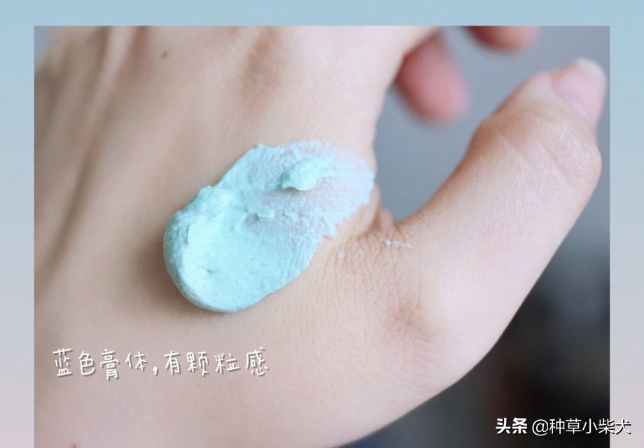 清洁面膜敷补水面膜,c咖清洁面膜