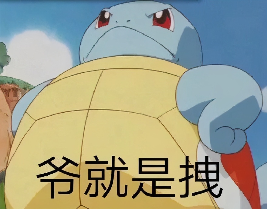 每三个留学生,就有俩「死」在BreakoutRoom