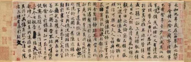 闲章的用法视频,什么是引首章闲章压角章