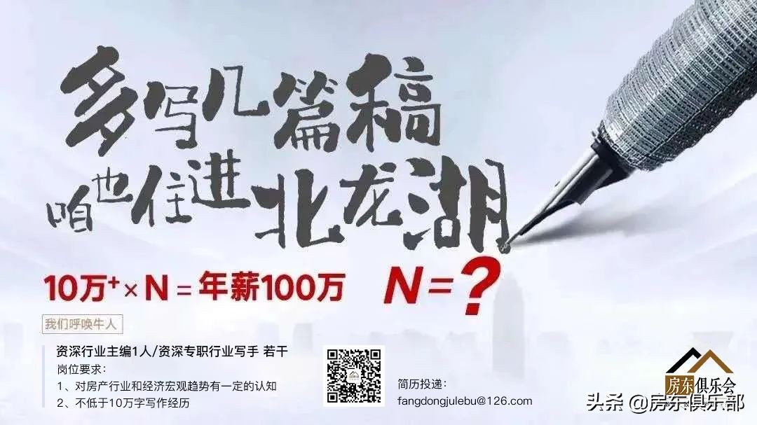 郑州高新区四环为什么比三环好,郑州南四环算远郊吗