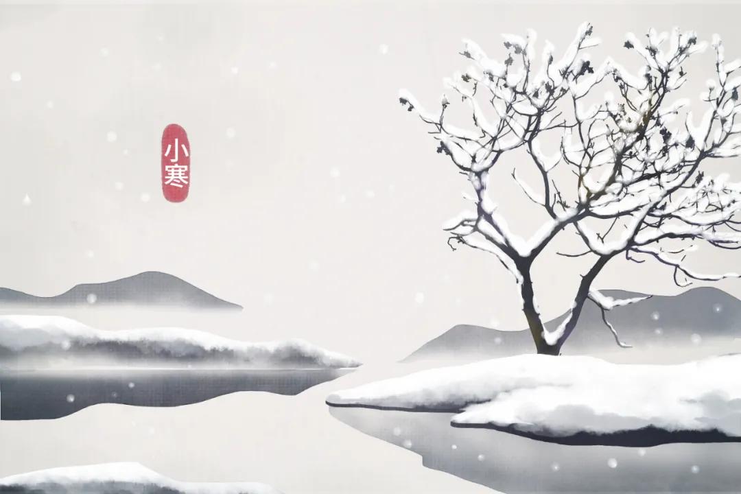 今日小寒养生篇,今日小寒保暖贴士